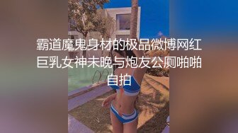 绿帽男友❤️双马尾可爱女友为保护男友不被欺负主动献出肉体，草一次腰间挂一个避孕套！无能的男友看着画面居然硬了2