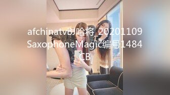 2024-3-30酒店偷拍 星期六加班和公司女同事下班开房吃个快餐