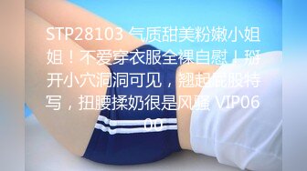 【极品网红少女】淳儿 惩罚学习不好的骚妹妹 白虎泛汁蜜穴 一滑到底上头抽插 美妙榨射