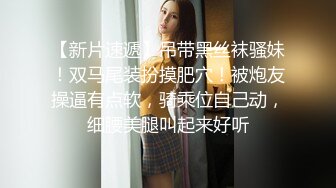 胭脂 小萝莉 双女神 七月最新 (2)