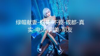 【自整理】OnlyFans——Lacie_May随时随地露出小骚逼 太色情了 流出视频合集【277V】 (14)