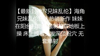 丰满熟女·桃子冰妈妈：《小蓝与丈母娘——恋足篇》，妈妈在床上等你，你可以舔妈妈的阴户吗！