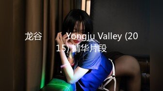 ✿网络吃瓜✿ 抖Y亿万粉丝小杨哥老爸全裸撩骚流出 发给某位女主结果发错工作群 鸡巴还挺大的 公司上下聊的津津有味