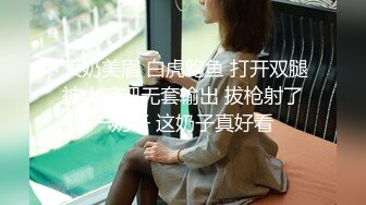 星空传媒XKTV102后妈为了得到儿子的认可主动献身