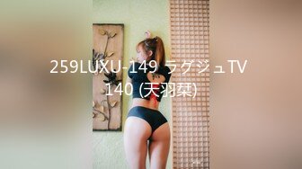 23岁日马混血美少女「Kimmy」OF露脸大尺度性爱私拍 小小年纪户外露出后庭开发潮喷吞精群P真会玩【第八弹】 (1)