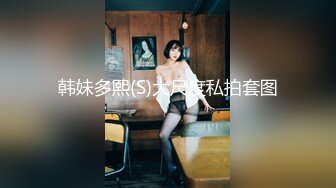 19弹 这次约了个颜值极高的韩风美女，技术很不错，艹起来想想都爽