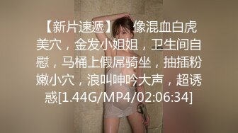 9/3最新 黑丝小美女渴求精液干到高潮喷水和男友酒店开房啪啪VIP1196