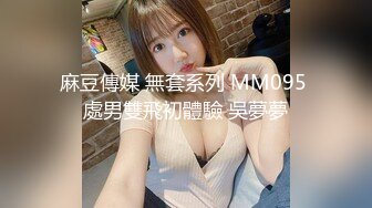 把色情拍成艺术！绝世容颜甜美女神jasmi私拍，花式放尿各种道具炮机手指紫薇白浆泛滥 (3)