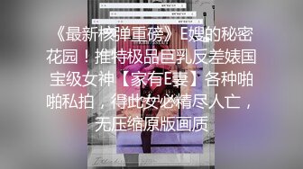 文艺范气质美女大尺度抠逼自慰，浴室洗澡，