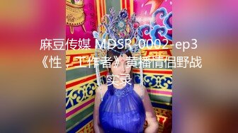 STP27383 麻豆传媒 MD-0244骚淫巨乳嫂子诱惑小叔-孟若羽 VIP0600