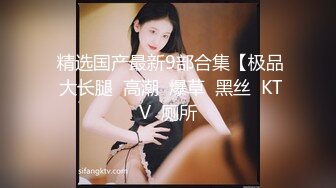 新片速递❤️大神外围女探花辟帝酒店约炮短发气质白虎美女玲珑娇嗔不止蜜汁鲍穴水流成河