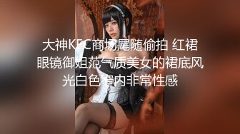 举着长枪拉过正换衣服的超嫩女友来个口活(2)