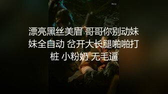 淫荡母狗❤️肥臀母狗【兔兔】露脸口交啪啪