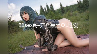 carib_013019-850女熱大陸File0702019-01-30古瀬玲