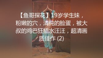 八块腹肌眼镜男 疯狂冲刺双马尾嫩妹，娇小的身躯在大屌的冲击下如风雨飘摇的小树苗，太有感觉了！