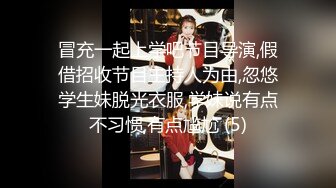 【午夜寻花】探花元老，实力猛男，约操风韵漂亮小少妇，调情手法啪啪吊打全平台，每日必看不能错过