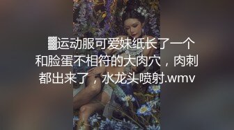 内射极品巨乳舞蹈老师,3次高潮,痉挛喷射