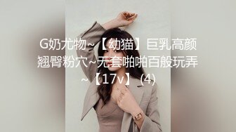 一个长发的洛丽塔萝莉妹妹 完美露脸酒店里面楼自我 啪啪口交 姿势超多