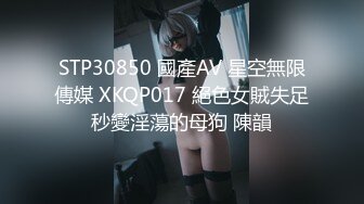 【最新??顶级骚货】豪乳网红女神『谭晓彤』最新⑧月付费私拍 极品爆乳学生妹 F奶?吹箫?口爆?含射 高清1080P原版