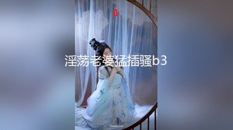   女神 ！女神 ！大波浪黄发美少女，身材一流白嫩美乳，带上黑框眼镜，脱光光诱惑，扭腰摆弄姿势