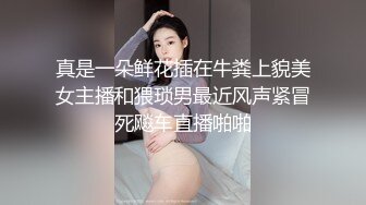 最新作品！昆山绿帽大神 泣妻器骑 找单男3P骚妻！极品美腿人妻，穿各种丝袜美腿做爱，被单男和老公一起干，极度淫乱