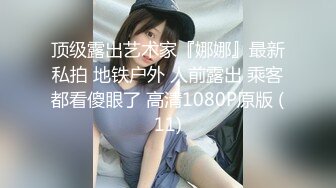 复古汉服极品哺乳期反差人妻?挤奶给B当早餐喝?假屌?瓶子?手指疯狂紫薇很有撸点