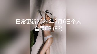 被兒子朋友看到羞恥姿態的美人母 野村美由