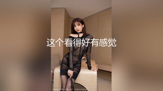 午睡和老婆来一炮1