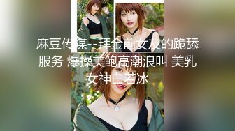 TML009 李娜娜 青梅竹马缺钱只好下海做鸡 天美传媒