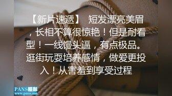 操极品车模身材一流猛男出笼抱操小姐姐爽翻了