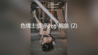 面具男入室强奸骚0骚逼刚开始的害怕变成迎合呻吟骚逼就应该被强奸犯好好操一顿最好下班的妻子能撞见丈夫的骚样