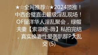 巨乳孕妇--今天晚上我就要带着亲妹妹一起下海，你要不要奶，我跟你说 我会挤奶，这玩意能延年益寿！