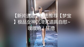 商场女厕偷拍极品小美女✿此逼乃很多男人所想要✿脸美-逼无毛白虎✿这谁能不稀罕