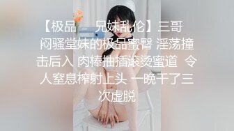  漂亮美女吃鸡啪啪 吃的硬邦邦妹妹自己上位全自动 被大肉棒无套输出 内射 表情很享受