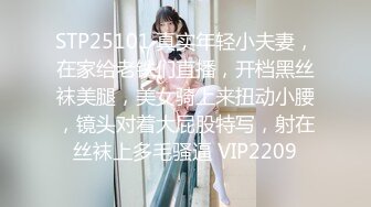 kcf9.com-2024年3月，秀人网女神首套，【晚苏susu】高价出售精品，性感职业装蕾丝内内逼毛，揉搓奶头（有漏）2