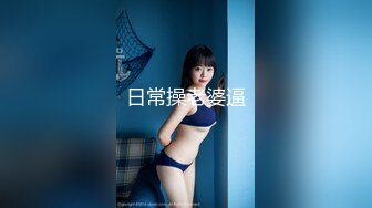 HAVD-0250(1havd00250)[HIBINO]セレブ人妻ナンパ突撃電マ痙攣アクメ