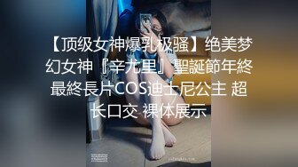 大二学舞蹈气质贫乳小妹扭动屁股脱下牛仔短裤，情趣开档内裤口交插嘴，抬起双腿抽插娇喘喊哥哥，操完厕所马桶上自慰