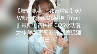 STP27737 稚气萝姬 萌新推特00后露脸美少女▌白莉爱吃巧克力▌超美画风Cos原神宵宫 可爱小萝莉 三点全露又粉又嫩 VIP0600