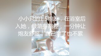 【新片速遞】 优雅气质尤物御姐女神✅性感小高跟碎花裙小骚货，说被操的太累了都不想再被操了，还是半推半就的就范了