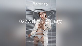 小骚妇20分钟就操的顶不住了，逼都肿了