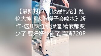 TWTP 大神潜入商场女厕全景偷拍多位美女嘘嘘第五季2