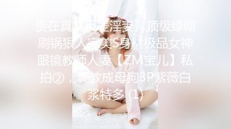 大像传媒《吃不完的鸡巴派对》3男2女的大吃鸡鸡派对