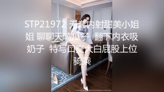 afchinatvBJ奥琳_20190727