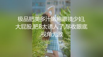 国产CD系列伪娘凯西姐妹百合相互口交撸肉棒后入啪啪射嘴里