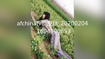 体验不一样的情趣 浴缸牛奶沐浴 身材一级棒的长腿美少女啪啪 操爽得哇哇叫