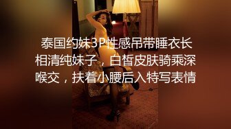 STP18714 【今日推荐】最美2021极品爆乳女神『私人玩物』开年最新作-豹纹黑丝道具双插 高潮白浆