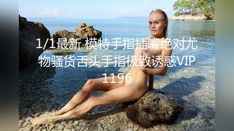 女母狗