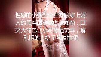 近距离感受熟女的魅力 口活后入操逼