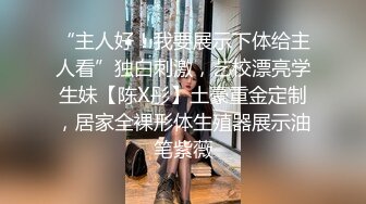 〖户外野战✿羞耻刺激〗小树林里忍不住了在公园当众啪啪啪超级羞耻真是梦想场景撸点满满看到这一幕你能忍住不来干翻她吗