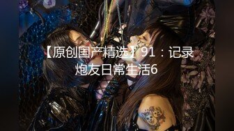 美少女杀手『最爱luo莉』高清HD增强版 极品E奶猫咪luo莉 装逼闺蜜一起双飞操 求你不要射里面